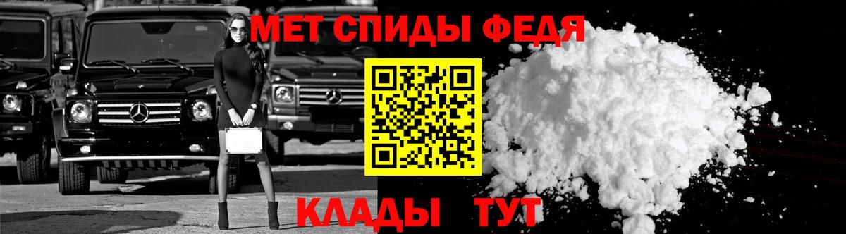 Дзержинский  АМФЕТАМИН  Вход с VPN  mega вход  Amphetamine Розовый 
