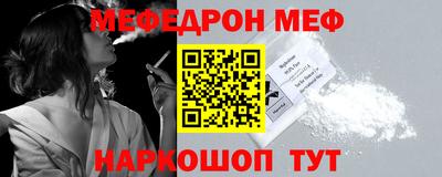 экстази Малгобек