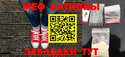 экстази Малгобек