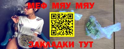 экстази Малгобек