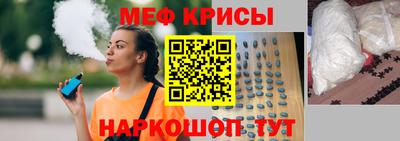 a pvp Малоярославец