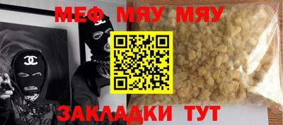 экстази Малгобек