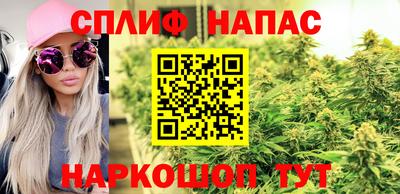 экстази Малгобек