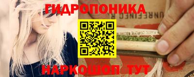 кокаин Мариинск