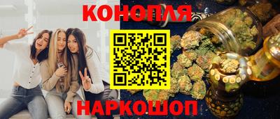 экстази Малгобек