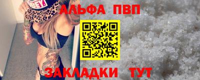 экстази Малгобек