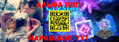 экстази Малгобек