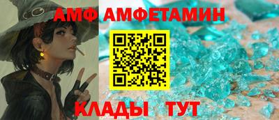 a pvp Малоярославец
