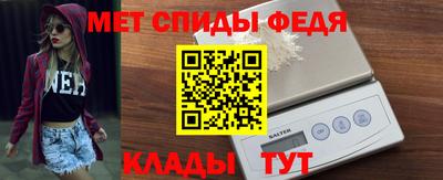 экстази Малгобек