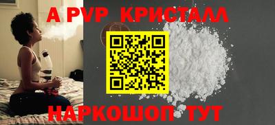 экстази Малгобек