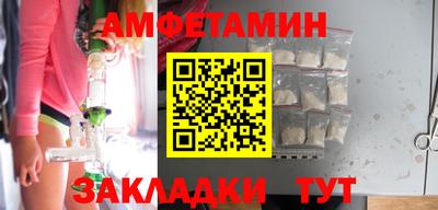 экстази Малгобек