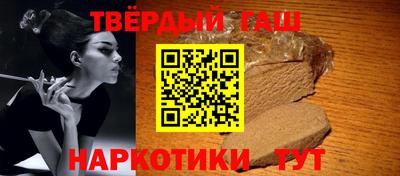 a pvp Малоярославец