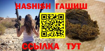 экстази Малгобек