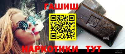 экстази Малгобек