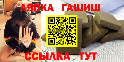 экстази Малгобек