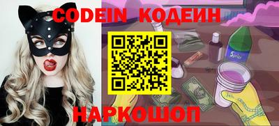 a pvp Малоярославец